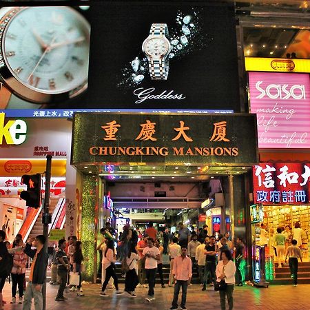 Lily Guest House Kowloon Exterior foto